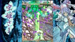 Mushihimesama КЛЮЧ* STEAM РФ+СНГ