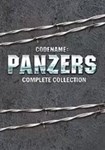 Codename Panzers Bundle КЛЮЧ* STEAM РФ+СНГ