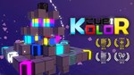 Cubikolor КЛЮЧ* STEAM РФ+СНГ