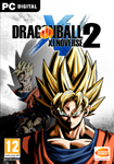 DLC DRAGON BALL XENOVERSE 2 - Super Pass КЛЮЧ* STEAM