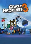 Crazy Machines 3 КЛЮЧ* STEAM РФ+СНГ