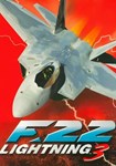F-22 Lightning 3 КЛЮЧ* STEAM РФ+СНГ