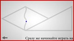 Lines КЛЮЧ* STEAM РФ+СНГ
