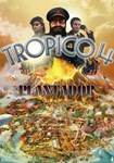 DLC Tropico 4 - Plantador КЛЮЧ* STEAM РФ+СНГ