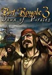 DLC Port Royale 3: Dawn of Pirates КЛЮЧ* STEAM РФ+СНГ