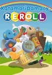 Katamari Damacy REROLL КЛЮЧ* STEAM РФ+СНГ