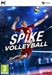 Spike Volleyball КЛЮЧ* STEAM РФ+СНГ
