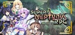 Super Neptunia RPG КЛЮЧ* STEAM ВСЕ СТРАНЫ