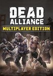 Dead Alliance: Multiplayer Edition КЛЮЧ* STEAM РФ+СНГ