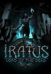 Iratus: Lord of the Dead КЛЮЧ* STEAM РФ+СНГ
