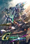SD GUNDAM G GENERATION CROSS RAYS КЛЮЧ* STEAM РФ+СНГ
