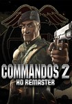 Commandos 2 HD Remaster КЛЮЧ* STEAM РФ+СНГ