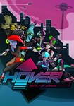 Hover КЛЮЧ* STEAM ВСЕ СТРАНЫ