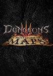 DLC Dungeons 3 - A Multitude of Maps КЛЮЧ* STEAM РФ+СН