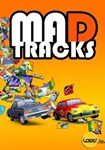 Mad Tracks КЛЮЧ* STEAM РФ+СНГ