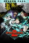 DLC My Hero One´s Justice 2 - Season Pass КЛЮЧ* STEAM