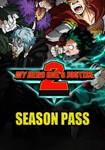 DLC My Hero One´s Justice 2 - Season Pass КЛЮЧ* STEAM