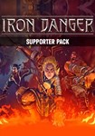 DLC Iron Danger Supporter Pack КЛЮЧ* STEAM РФ+СНГ