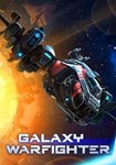 Galaxy Warfighter КЛЮЧ* STEAM РФ+СНГ