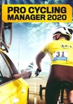 Pro Cycling Manager 2020 КЛЮЧ* STEAM РФ+СНГ