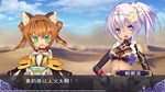 Record Of Agarest War Mariage КЛЮЧ* STEAM РФ+СНГ