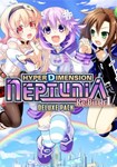 DLC Hyperdimension Neptunia Re;Birth1 - Deluxe Pack КЛЮ