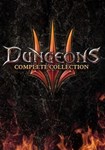 Dungeons 3 - Complete Collection КЛЮЧ* STEAM RU+СНГ+CN