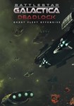 DLC Battlestar Galactica Deadlock: Ghost Fleet Offensiv