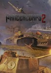 Panzer Corps 2 КЛЮЧ* STEAM РФ+СНГ