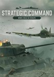 Strategic Command WWII: War in Europe КЛЮЧ* STEAM
