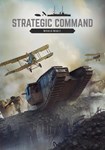 Strategic Command: World War I КЛЮЧ* STEAM РФ+СНГ