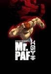 Невероятное путешествие Месье ПАФА КЛЮЧ* STEAM РФ+СНГ