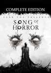 Song of Horror - Complete Edition КЛЮЧ* STEAM ВСЕ СТРА