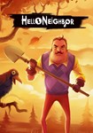 Hello Neighbor КЛЮЧ* STEAM РФ+СНГ