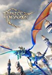 Panzer Dragoon: Remake КЛЮЧ* STEAM РФ+СНГ