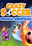 DLC Crazy Soccer: Football Stars - Original Soundtrack