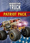 DLC Monster Truck Championship: Patriot Pack КЛЮЧ*