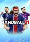 Handball 21 КЛЮЧ* STEAM РФ+СНГ