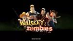 Whiskey & Zombies: The Great Southern Zombie Escape КЛЮ