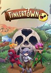 Tinkertown КЛЮЧ* STEAM РФ+СНГ