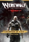 DLC Werewolf: The Apocalypse - Earthblood Champion Of G