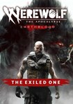 DLC Werewolf: The Apocalypse - Earthblood The Exiled On