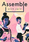 Assemble with Care КЛЮЧ* STEAM ВСЕ СТРАНЫ