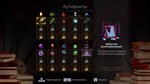 Evergate КЛЮЧ* STEAM ВСЕ СТРАНЫ