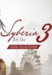 Syberia 3 - Deluxe Edition КЛЮЧ* STEAM РФ+СНГ