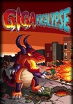 Gigapocalypse КЛЮЧ* STEAM РФ+СНГ