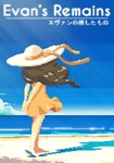 Evan´s Remains КЛЮЧ* STEAM РФ+СНГ