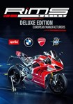 RiMS European Edition КЛЮЧ* STEAM РФ+СНГ
