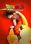 DRAGON BALL Z: KAKAROT КЛЮЧ* STEAM РФ+СНГ