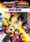 NARUTO TO BORUTO: SHINOBI STRIKER - Deluxe Edition КЛЮЧ
